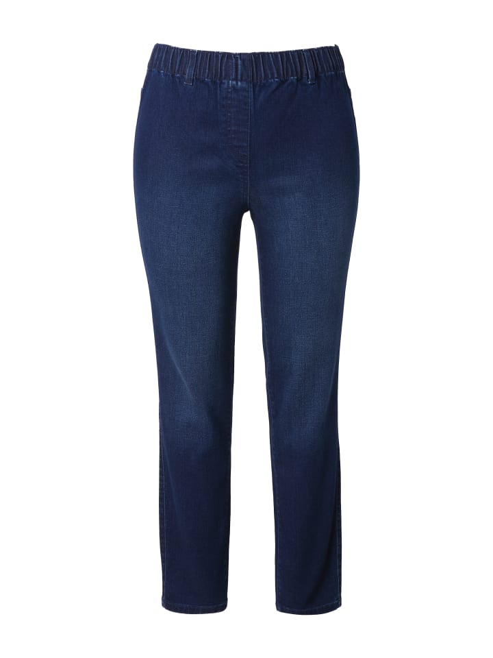 Джинсы из темно-синего денима Ulla Popken
Джинсы из темно-синего денима Ulla Popken