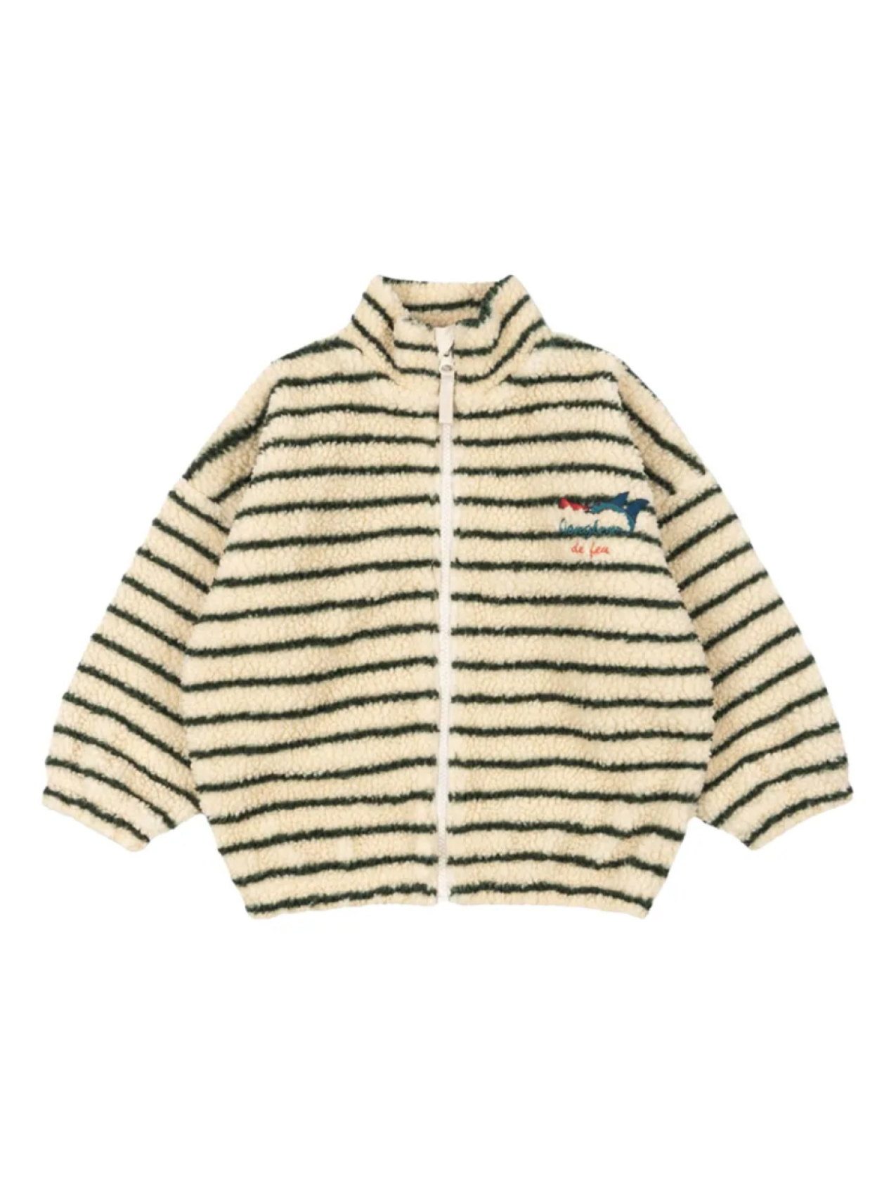 Полосатая куртка на молнии Konges Sløjd, желтый
Полосатая куртка на молнии Konges Sløjd, желтый