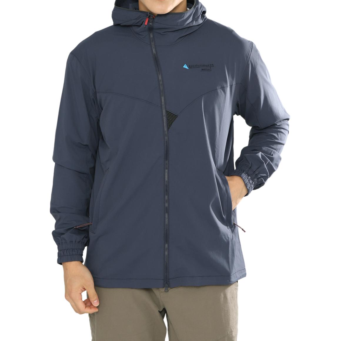 Пуховик Bestla мужской Klattermusen, Marine
Пуховик Bestla мужской Klattermusen, Marine