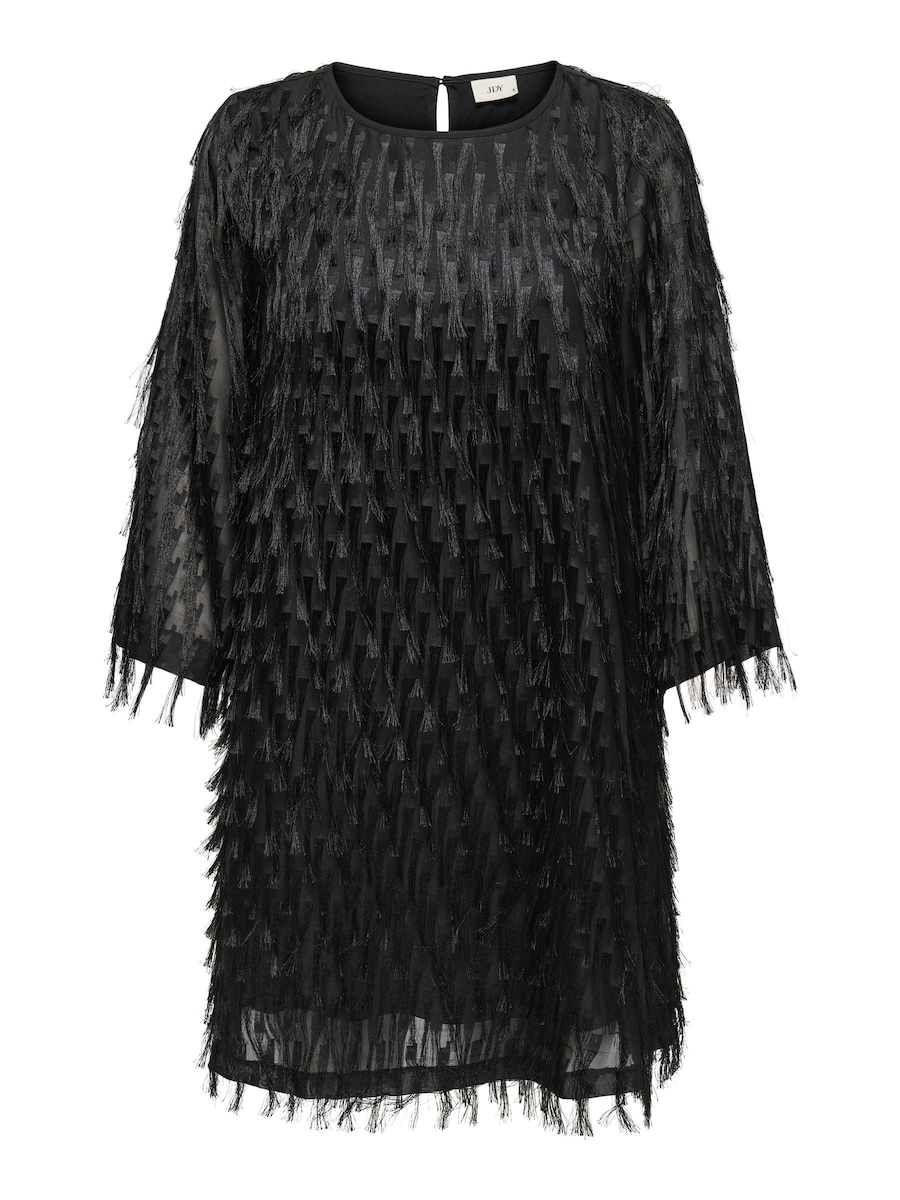 Платье JDY FLEUR, черный
Платье JDY FLEUR, черный