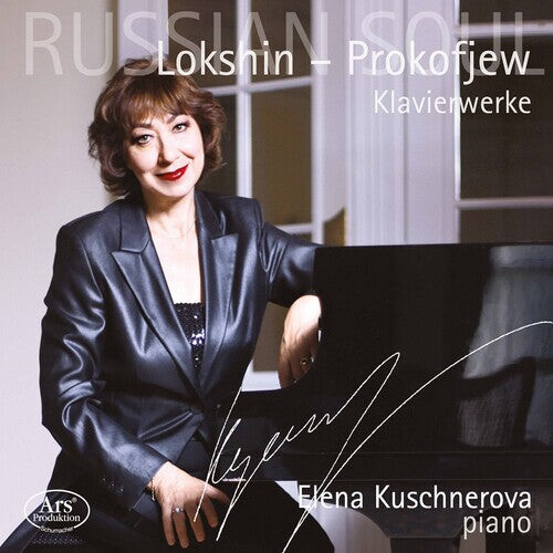 CD диск Lokshin / Kuschnerova: Russian Soul
CD диск Lokshin / Kuschnerova: Russian Soul