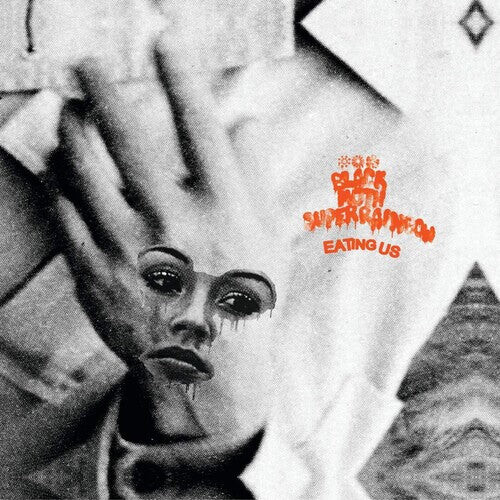 CD диск Black Moth Super Rainbow: Eating Us
CD диск Black Moth Super Rainbow: Eating Us