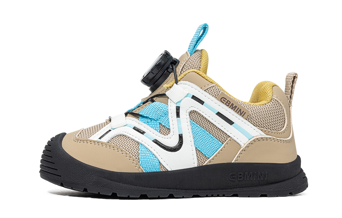 Детские кроссовки для бега EBMINI, хаки
Детские кроссовки для бега EBMINI, хаки