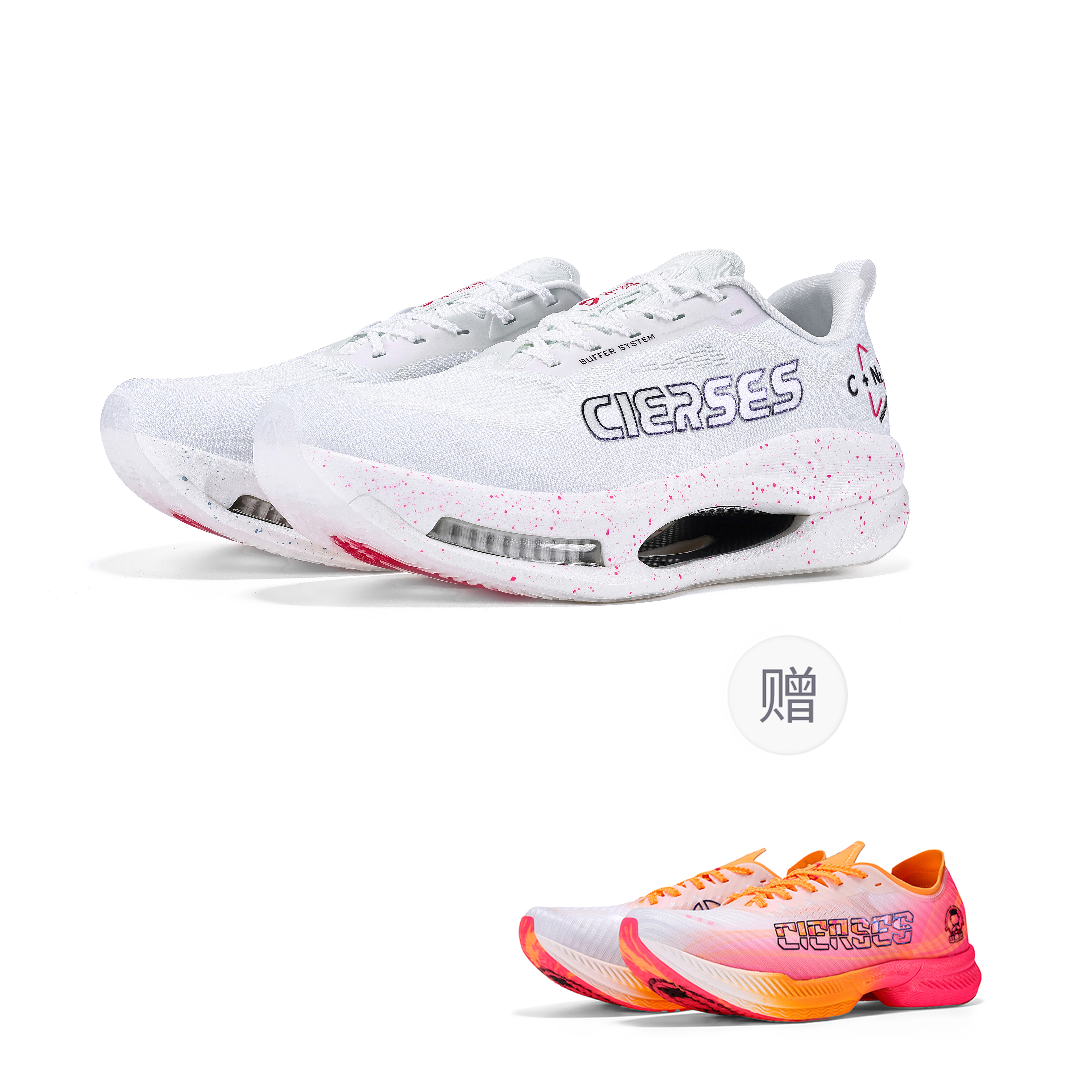 Кроссовки Cushioning Slip Resistant Abrasion Resistant Low top CIERSES, белый with neon розовый
Кроссовки Cushioning Slip Resistant Abrasion Resistant Low top CIERSES, белый with neon розовый