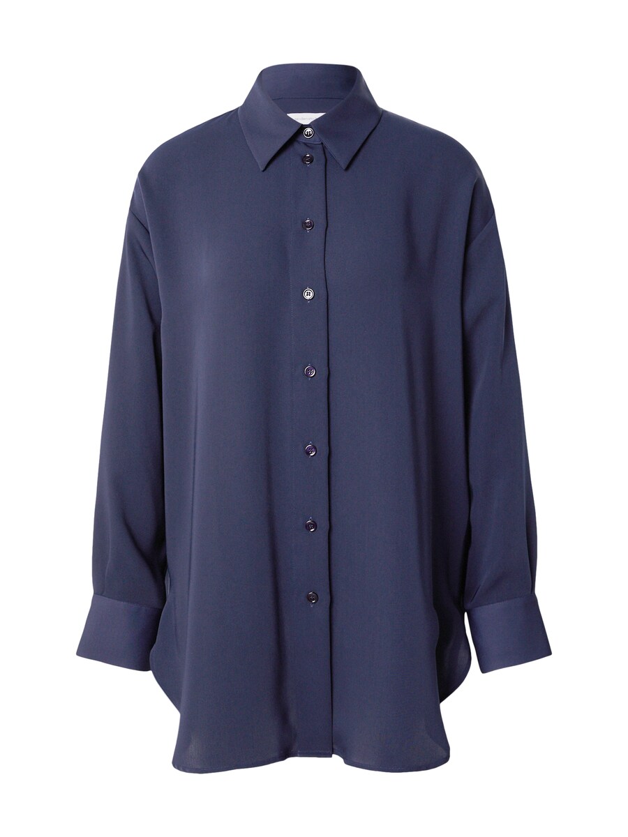 Блуза SEIDENSTICKER, темно-синий
Блуза SEIDENSTICKER, темно-синий