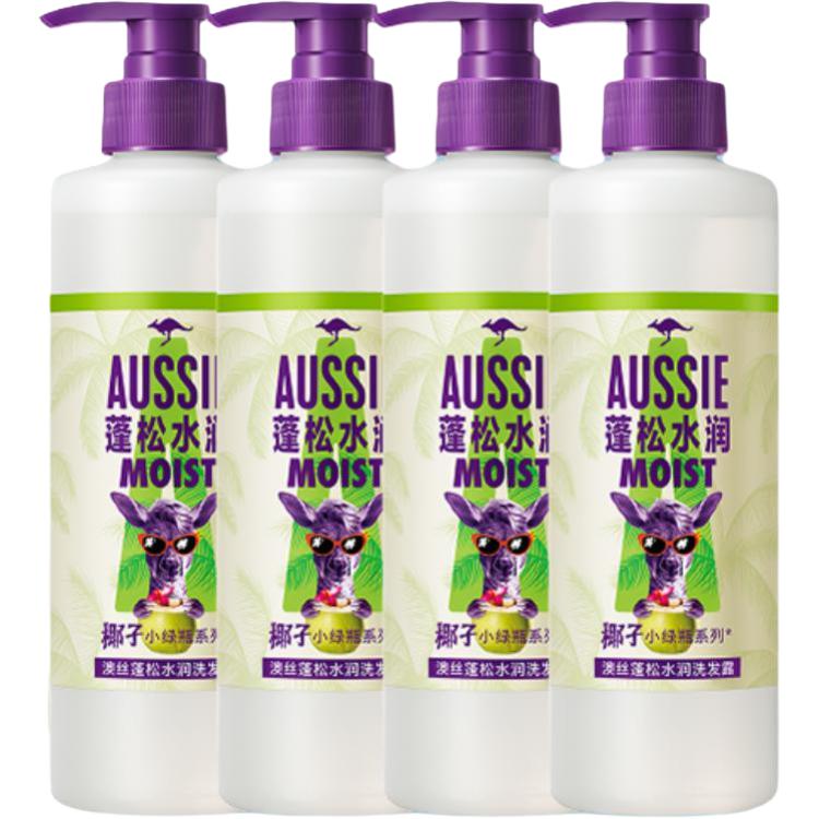 Увлажняющий шампунь с кокосом для объема и очищения волос уход с кокосовым ароматом 300мл/300мл*2 AUSSIE
Увлажняющий шампунь с кокосом для объема и очищения волос уход с кокосовым ароматом 300мл/300мл*2 AUSSIE