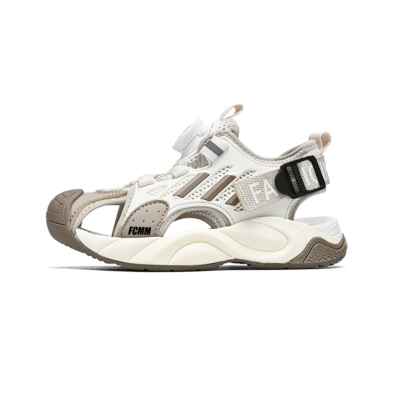 Детские сандалии FCMM, хаки
Детские сандалии FCMM, хаки