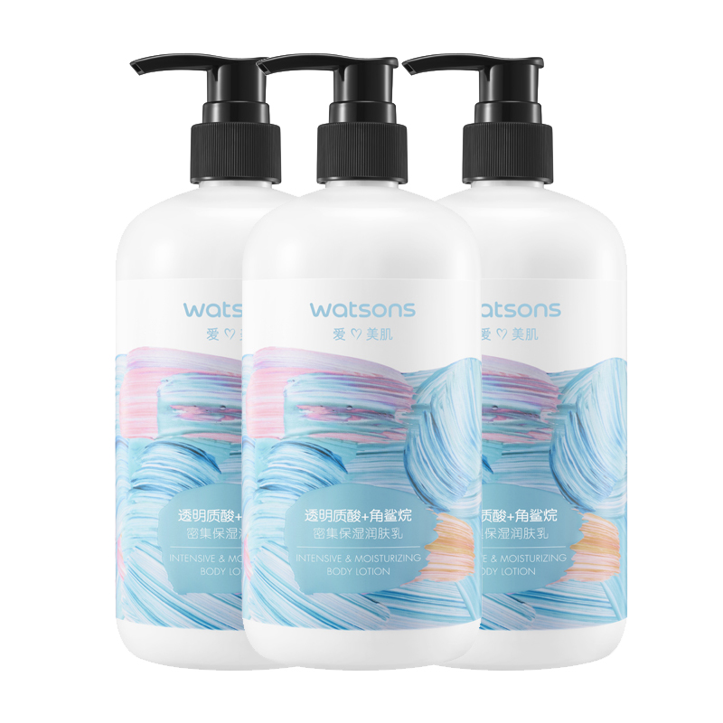Увлажняющий лосьон для тела с витамином E Watsons
Увлажняющий лосьон для тела с витамином E Watsons