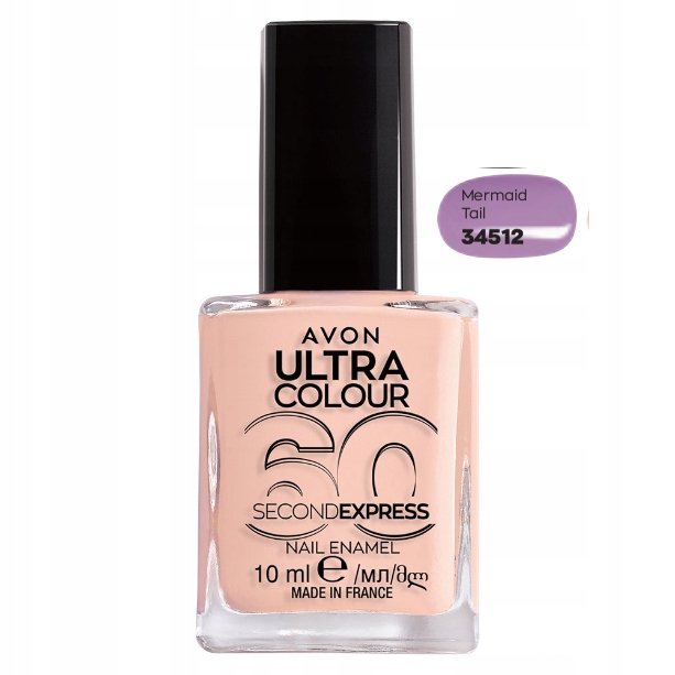 Быстросохнущий лак для ногтей AVON Mermaid Tail
Быстросохнущий лак для ногтей AVON Mermaid Tail