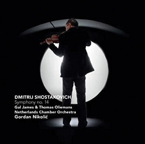 CD диск Shostakovich / Netherlands Chamber Orch / Nikolic: Symphony No. 14
CD диск Shostakovich / Netherlands Chamber Orch / Nikolic: Symphony No. 14
