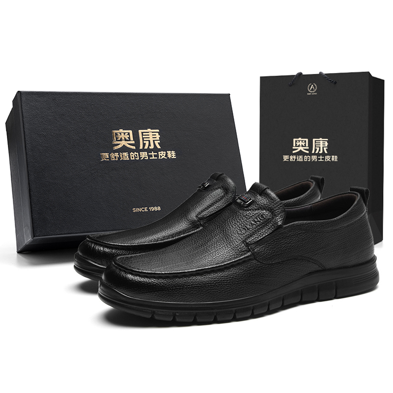 Туфли мужские черные эксклюзивная коробка AOKANG, черный (стандартный размер кожаной обуви)
Туфли мужские черные эксклюзивная коробка AOKANG, черный (стандартный размер кожаной обуви)