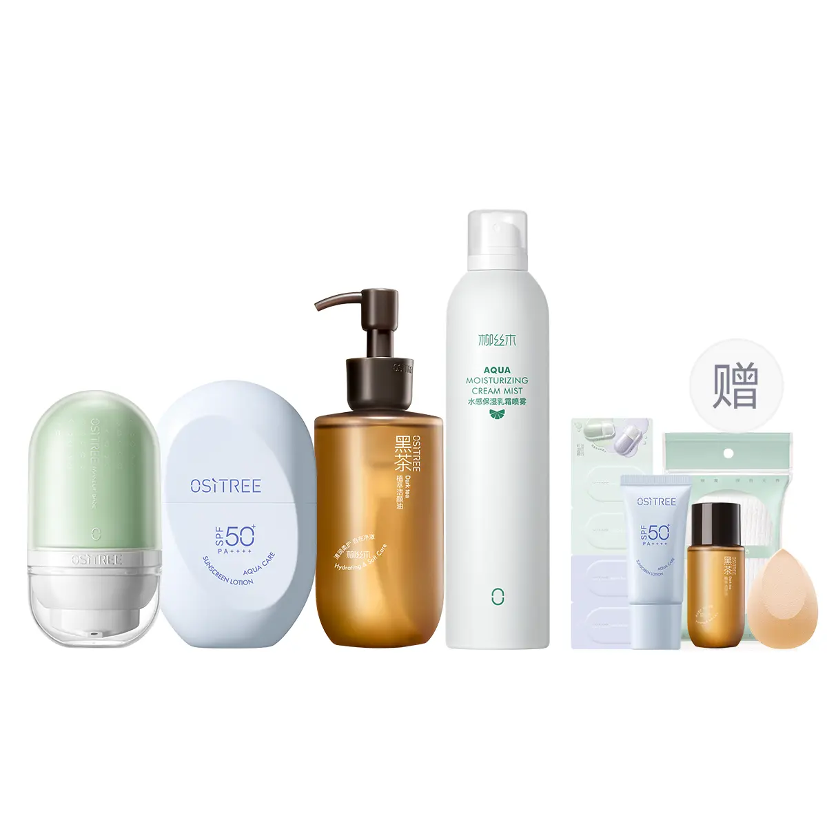 Набор очищающего спрея с солнцезащитным праймером косметические наборы натуральное осветление тона кожи выравнивание тона кожи Ositree
Набор очищающего спрея с солнцезащитным праймером косметические наборы натуральное осветление тона кожи выравнивание тона кожи Ositree