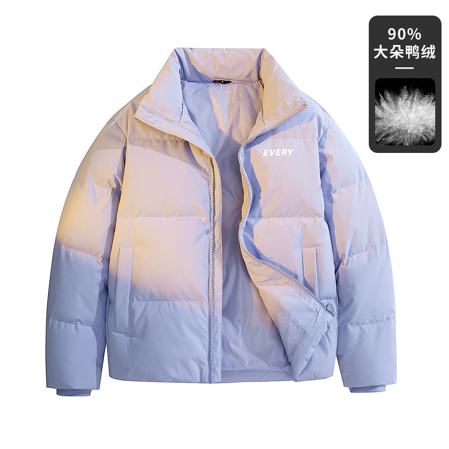 Duck Duck Пуховик YAYA унисекс, Светло-синий
Duck Duck Пуховик YAYA унисекс, Светло-синий