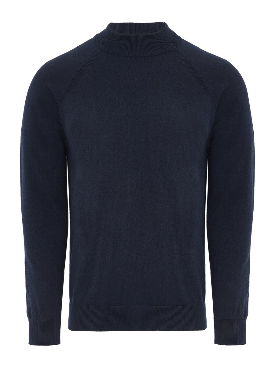 Свитер Threadbare, темно-синий
Свитер Threadbare, темно-синий