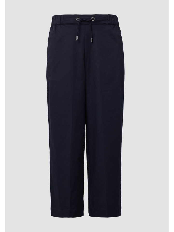 Брюки 5959_navy s.Oliver
Брюки 5959_navy s.Oliver