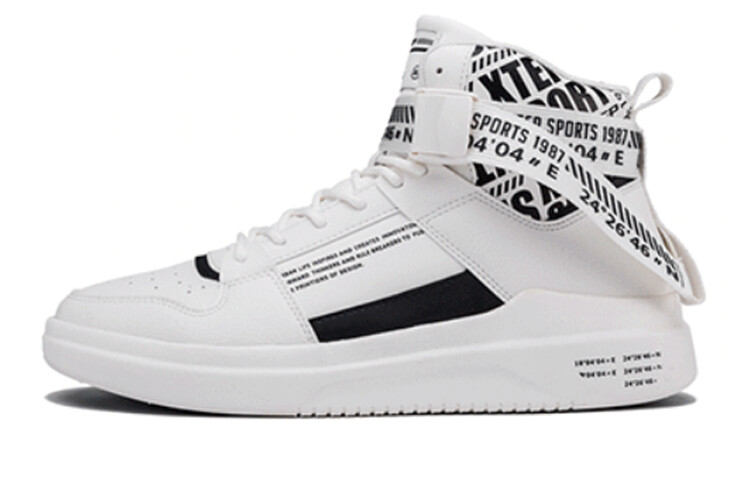 Обувь для скейтбординга Мужская с высоким верхом Бежевый/черный Xtep
Обувь для скейтбординга Мужская с высоким верхом Бежевый/черный Xtep