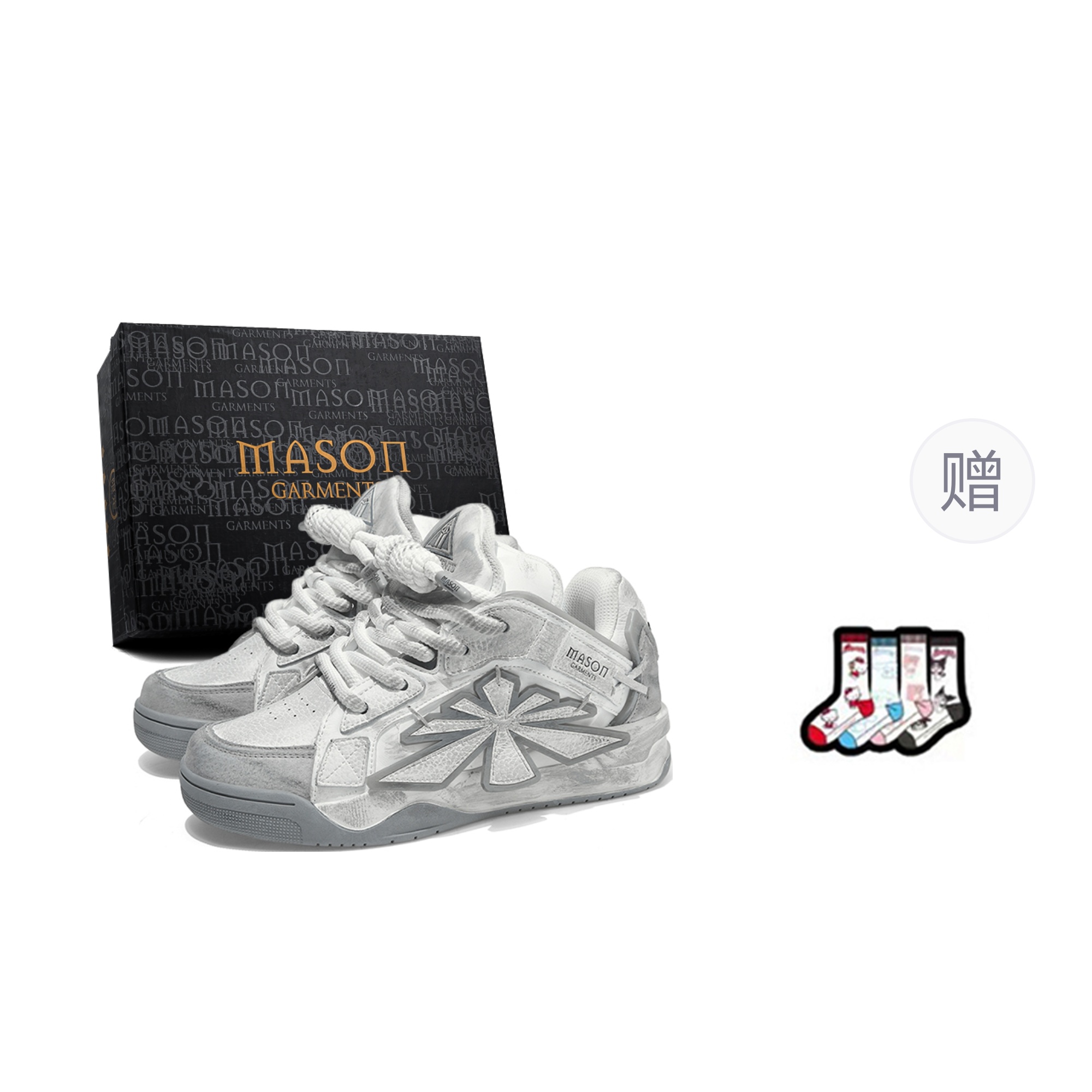 Masongarments Звездные скейтерские кремово-серые потертые кроссовки унисекс, цвет Cream Gray (Distressed)
Masongarments Звездные скейтерские кремово-серые потертые кроссовки унисекс, цвет Cream Gray (Distressed)