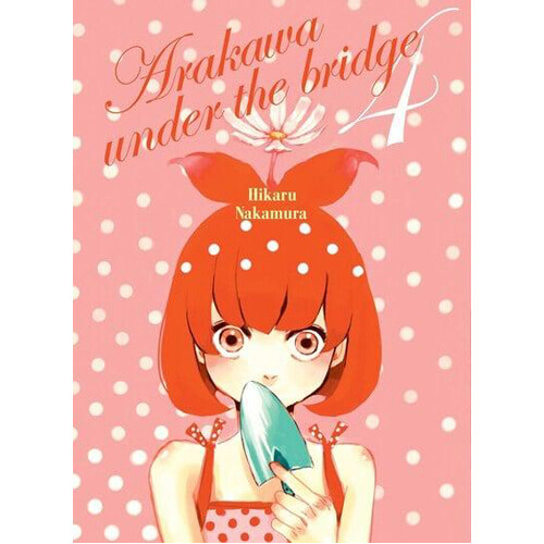 Книга Arakawa Under The Bridge, 4 (Paperback)
Книга Arakawa Under The Bridge, 4 (Paperback)