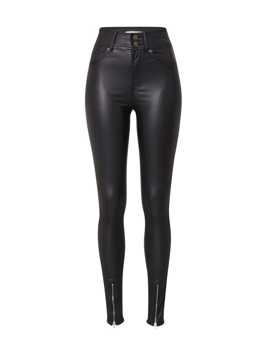 Брюки скинни Only PALMER, черный
Брюки скинни Only PALMER, черный