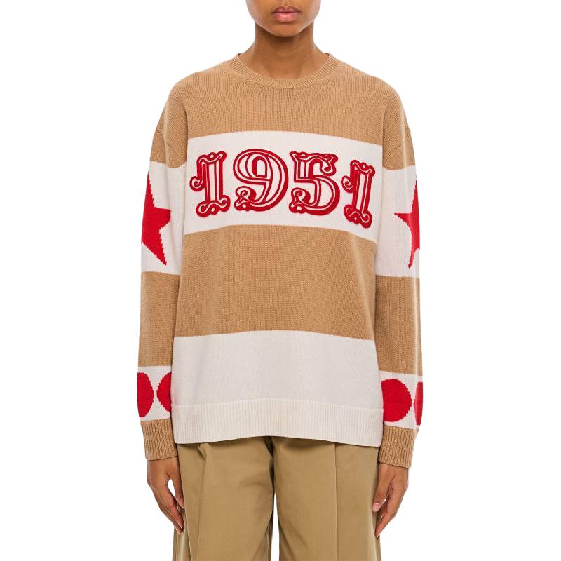 Макс Мара Dirce свитер с звездным принтом MaxMara, бежевый
Макс Мара Dirce свитер с звездным принтом MaxMara, бежевый