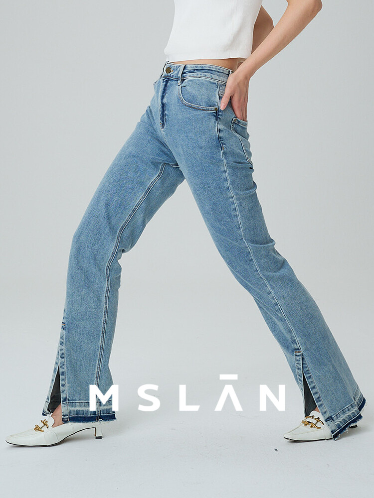 Джинсы утягивающие Mslan с небольшим разрезом, синий
Джинсы утягивающие Mslan с небольшим разрезом, синий
