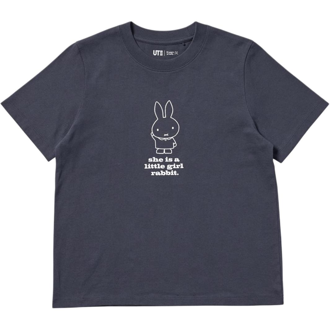 Футболка Miffy Collaboration женская dark gray UNIQLO, темно-серый
Футболка Miffy Collaboration женская dark gray UNIQLO, темно-серый