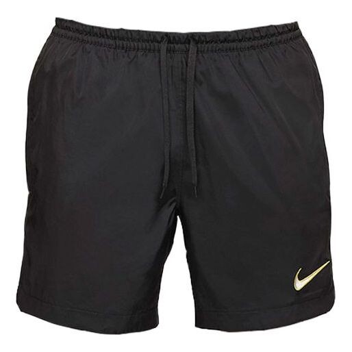 Шорты men's f.c. soccer/football athleisure casual sports lightweight woven shorts black Nike, черный
Шорты men's f.c. soccer/football athleisure casual sports lightweight woven shorts black Nike, черный