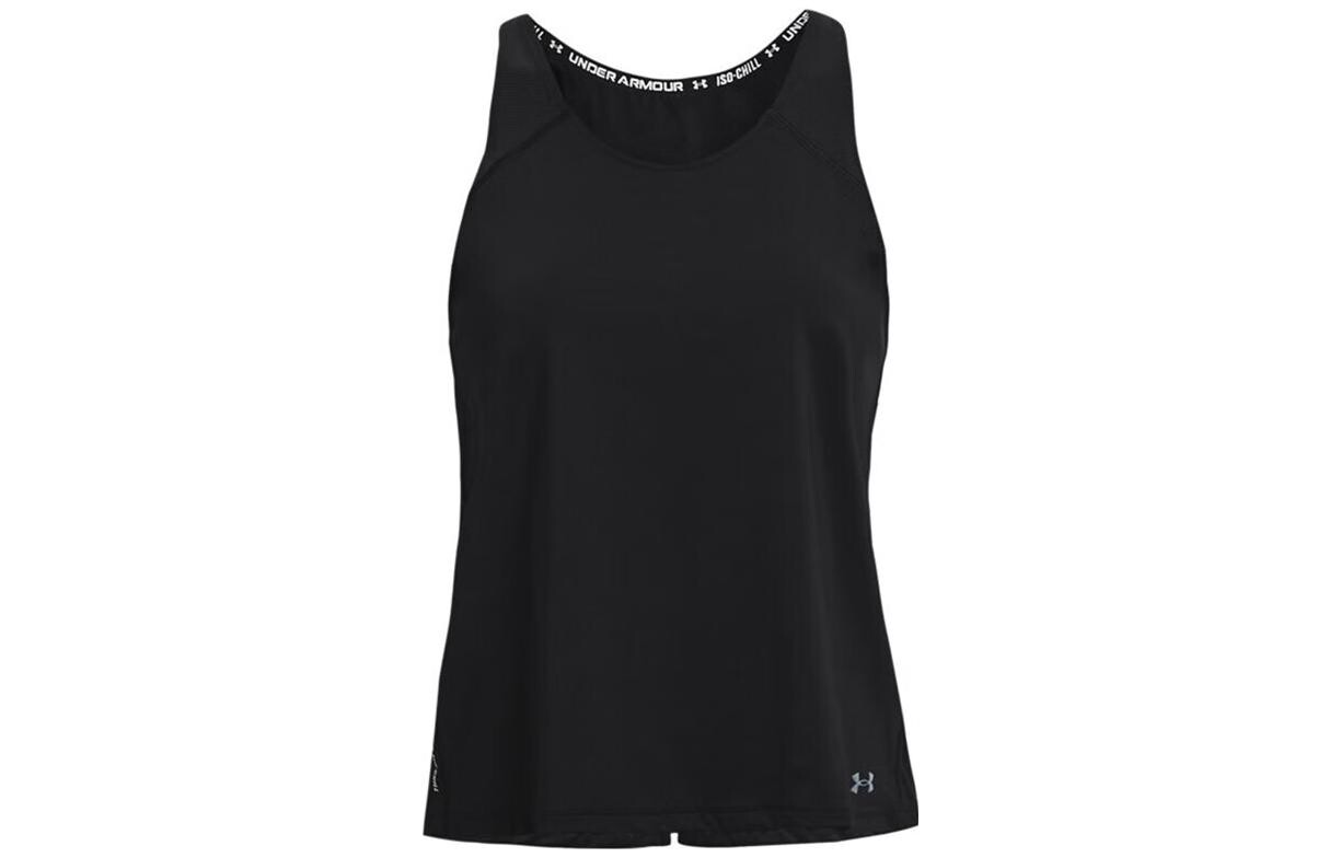 Женский жилет Under Armour, цвет Black
Женский жилет Under Armour, цвет Black