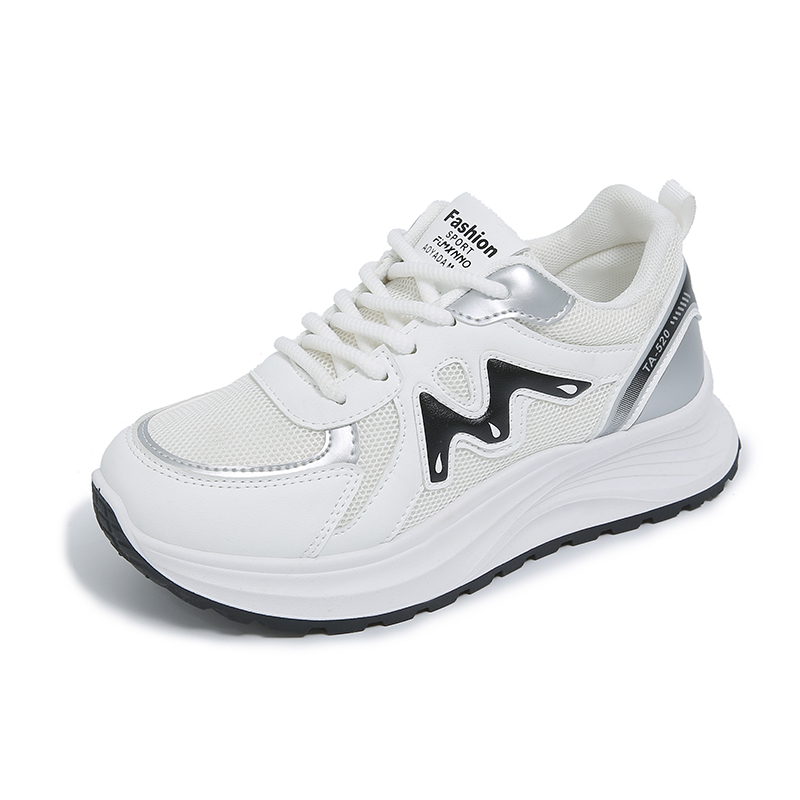 Детская обувь для повседневной жизни Wooden Rabbit, бежевый/золотой
Детская обувь для повседневной жизни Wooden Rabbit, бежевый/золотой