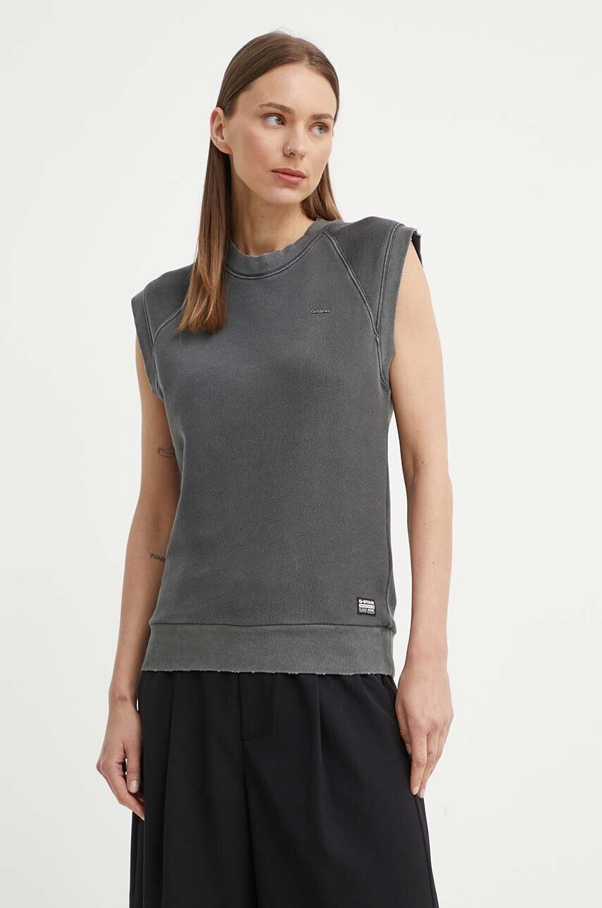 Жилет из необработанного хлопка G-Star G-Star Raw, серый
Жилет из необработанного хлопка G-Star G-Star Raw, серый