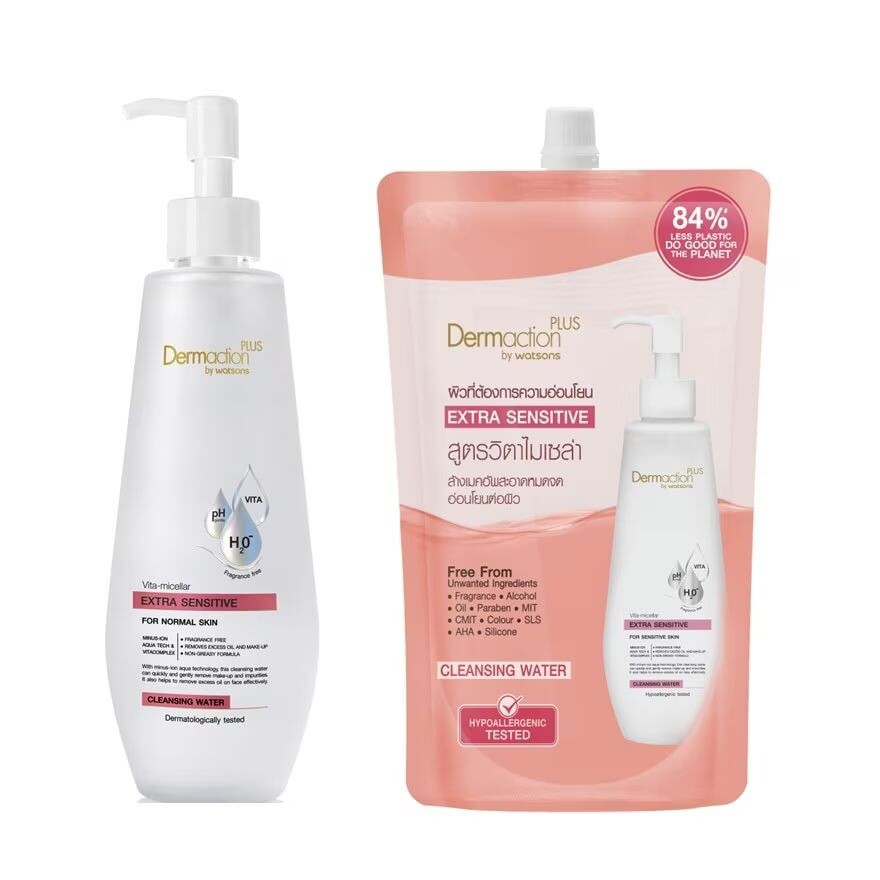 Dermaction Plus by Watsons Dermaction Plus By Watsons Vita-Мицеллярная очищающая вода для сверхчувствительной кожи 250 мл+500 мл (запасной вариант), White, Other
Dermaction Plus by Watsons Dermaction Plus By Watsons Vita-Мицеллярная очищающая вода для сверхчувствительной кожи 250 мл+500 мл (запасной вариант), White, Other