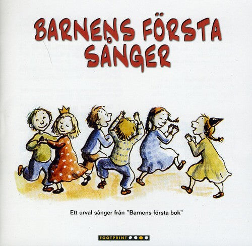 CD диск Riedel / Wieslander / Hedenbratt / Dahlberg: Barnens Forsta Sanger
CD диск Riedel / Wieslander / Hedenbratt / Dahlberg: Barnens Forsta Sanger