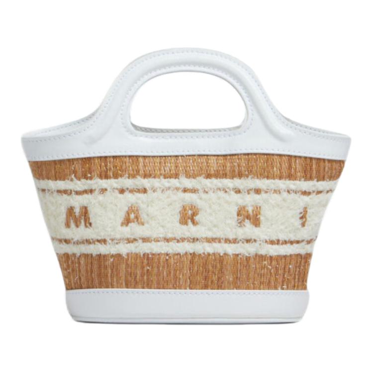 Логотип Микро Сумка Тертой Кожи MARNI
Логотип Микро Сумка Тертой Кожи MARNI