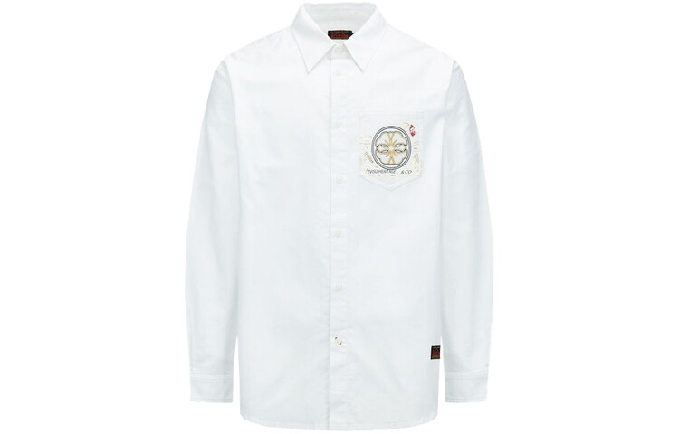 Рубашка мужская белая Evisu, белый
Рубашка мужская белая Evisu, белый