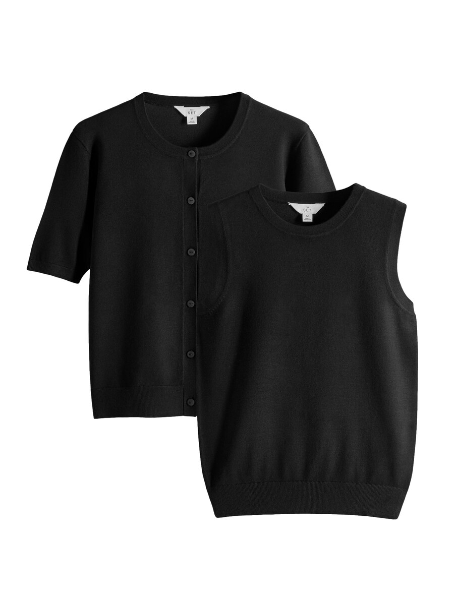 Вязаный кардиган The Set, черный
Вязаный кардиган The Set, черный