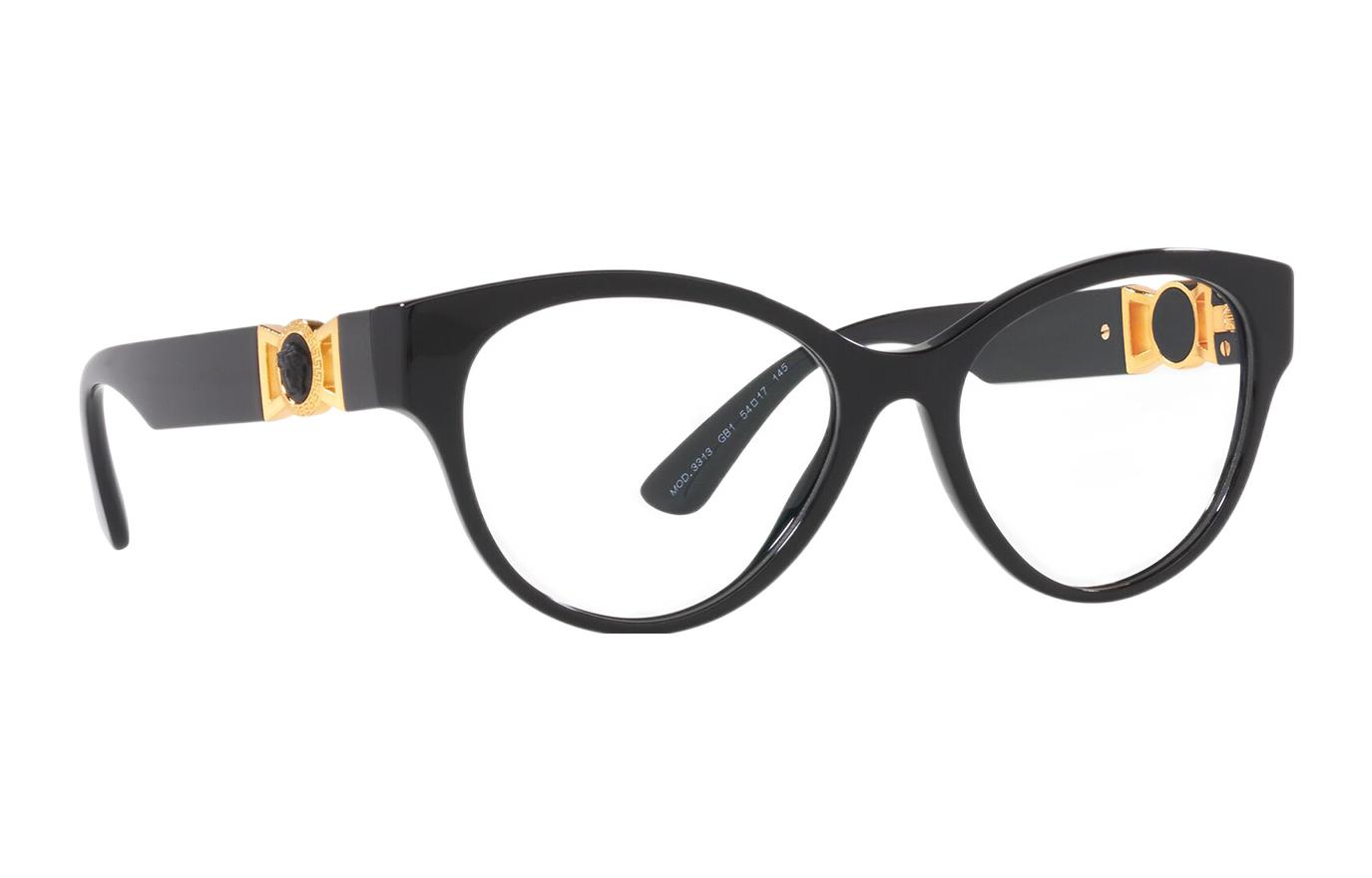 Очки VERSACE с бляшкой Medusa, черные
Очки VERSACE с бляшкой Medusa, черные