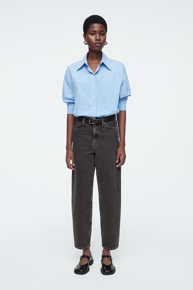 Зауженные джинсы Arch Cos, черный
Зауженные джинсы Arch Cos, черный