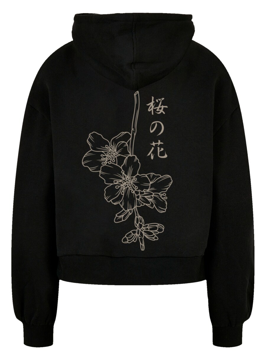 Толстовка F4NT4STIC, Black
Толстовка F4NT4STIC, Black