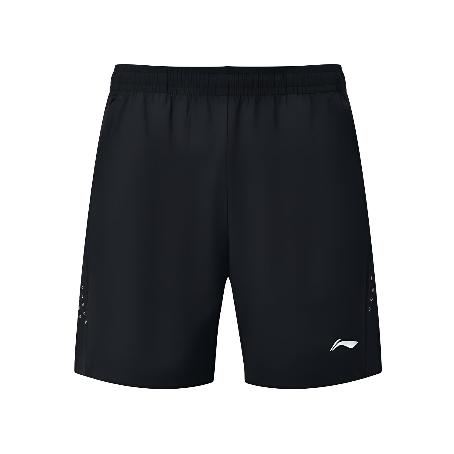 LINING Повседневные шорты унисекс черные
LINING Повседневные шорты унисекс черные