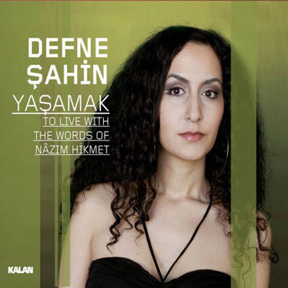 Диск CD Yasamak - Defne Sahin
Диск CD Yasamak - Defne Sahin