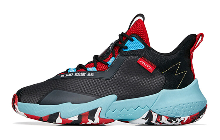 Детские баскетбольные кроссовки GS Mid-top Koala Grey/Black/Classic Red Anta Kids
Детские баскетбольные кроссовки GS Mid-top Koala Grey/Black/Classic Red Anta Kids