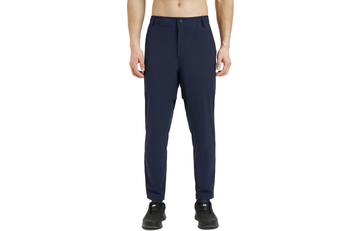 Повседневные брюки мужские KOLON SPORT, синий
Повседневные брюки мужские KOLON SPORT, синий