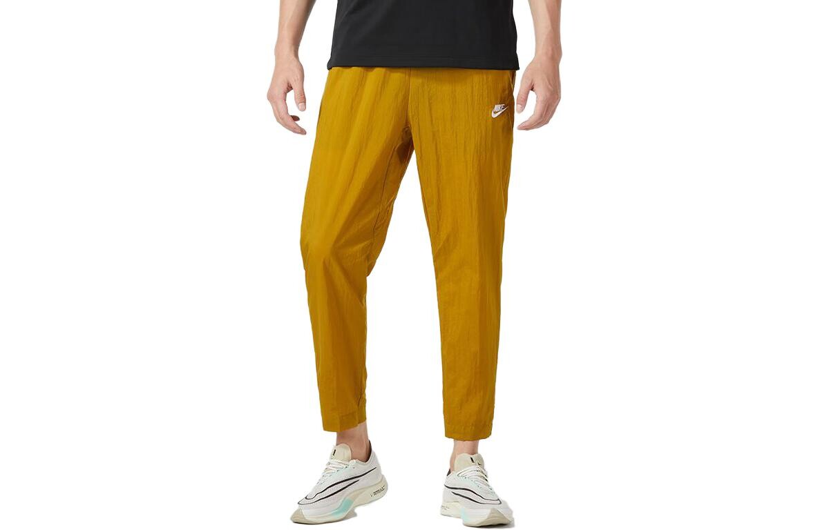 Повседневные шорты мужские желтые Nike, желтый
Повседневные шорты мужские желтые Nike, желтый