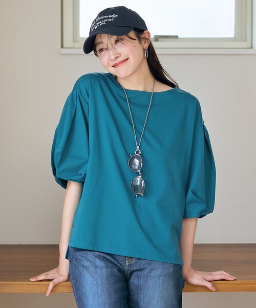 Топ с заправленными рукавами ANY, бирюзово-синий
Топ с заправленными рукавами ANY, бирюзово-синий