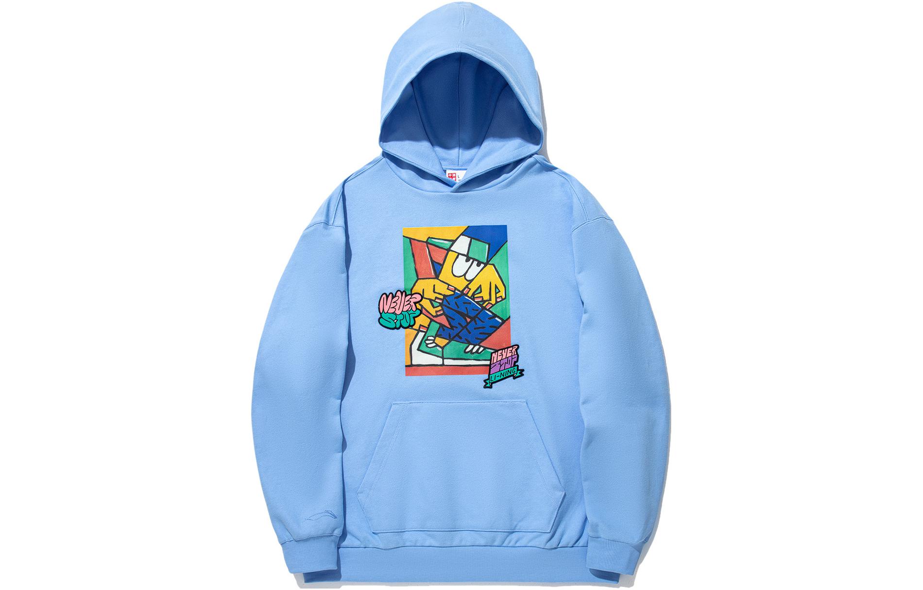 LiNing Толстовка Pablo Ientile Unisex Bright Sky Blue
LiNing Толстовка Pablo Ientile Unisex Bright Sky Blue