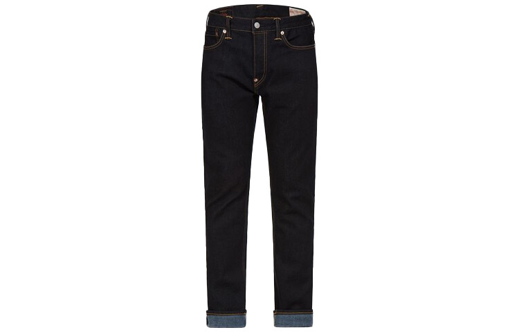 Джинсы мужские деним синие Evisu, синий
Джинсы мужские деним синие Evisu, синий