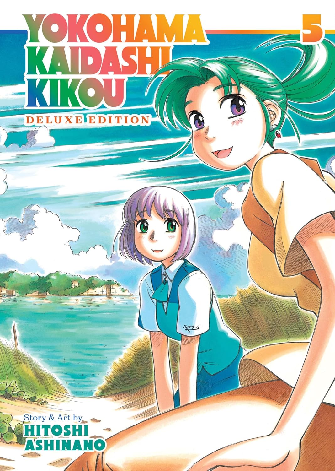 Yokohama Kaidashi Kikou: Deluxe Edition 5 (Seven Seas)
Yokohama Kaidashi Kikou: Deluxe Edition 5 (Seven Seas)