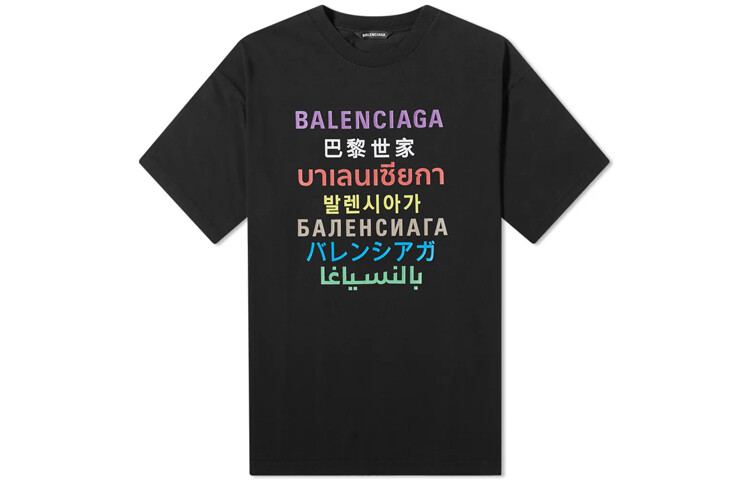 Футболка мужская Balenciaga Languages, черный
Футболка мужская Balenciaga Languages, черный