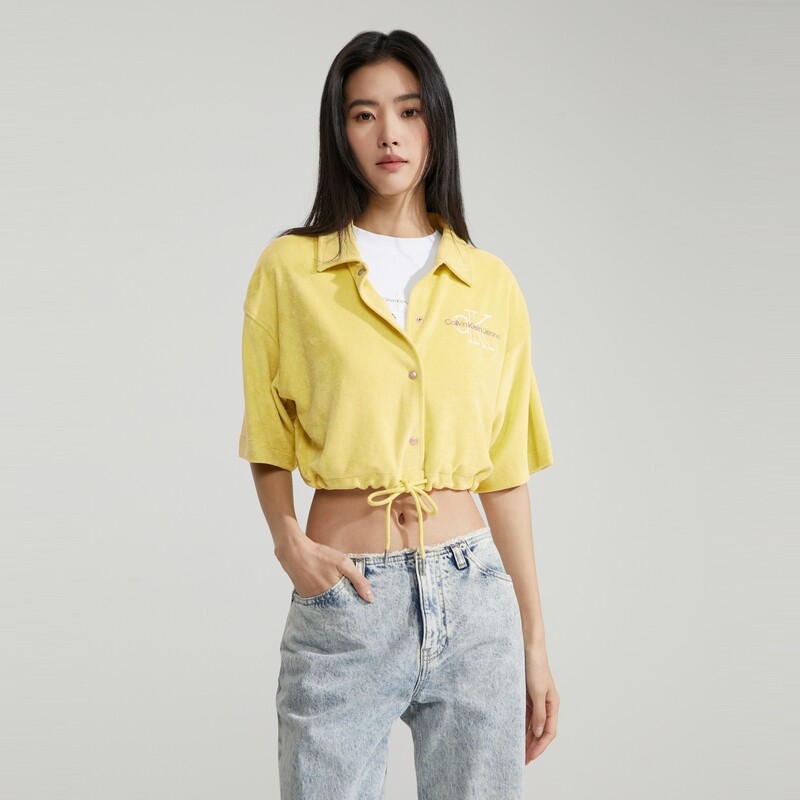 Кардиган женский Calvin Klein Jeans с лацканами по краю, желтый
Кардиган женский Calvin Klein Jeans с лацканами по краю, желтый