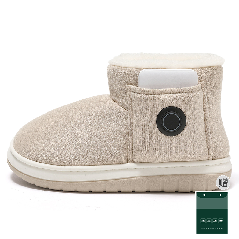 Cat power Теплые износостойкие противоскользящие короткие снежные ботинки унисекс бежевые, цвет Beige
Cat power Теплые износостойкие противоскользящие короткие снежные ботинки унисекс бежевые, цвет Beige